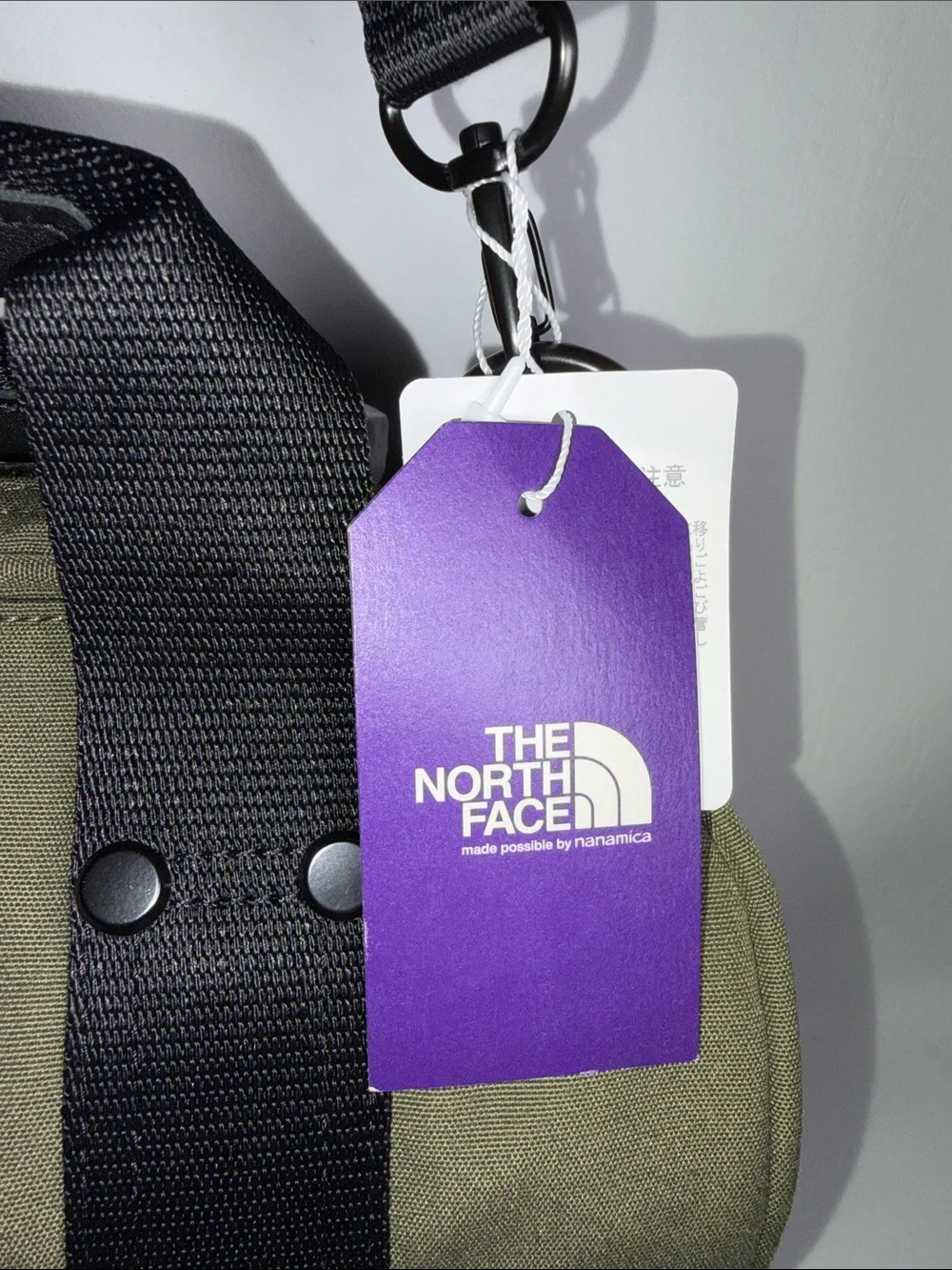THE NORTH FACE Purple Label X  Nanamica Japan NEW Field Denim Duffle Bag Olive